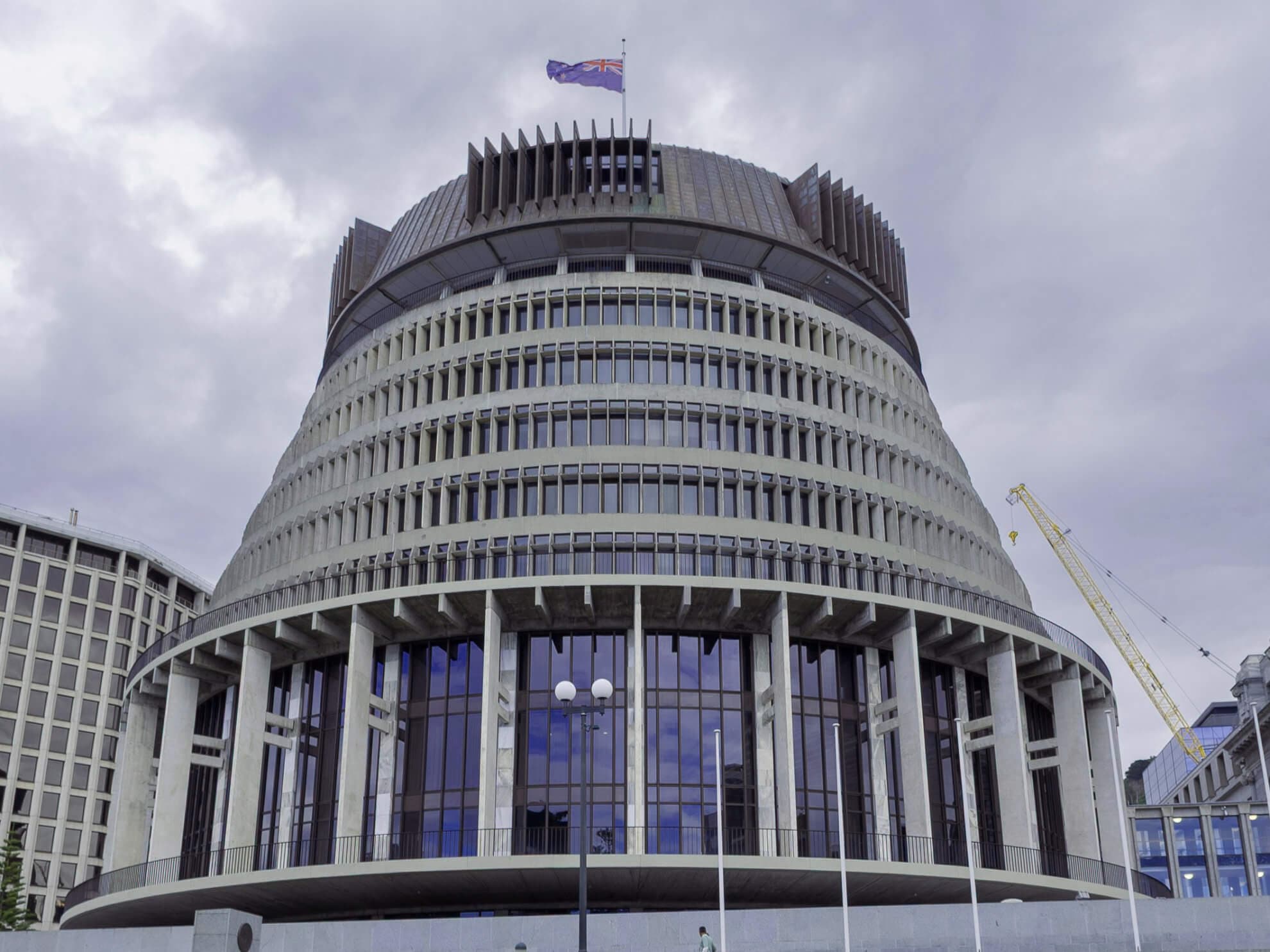 The Beehive, New Zealand's parliamentary buildings